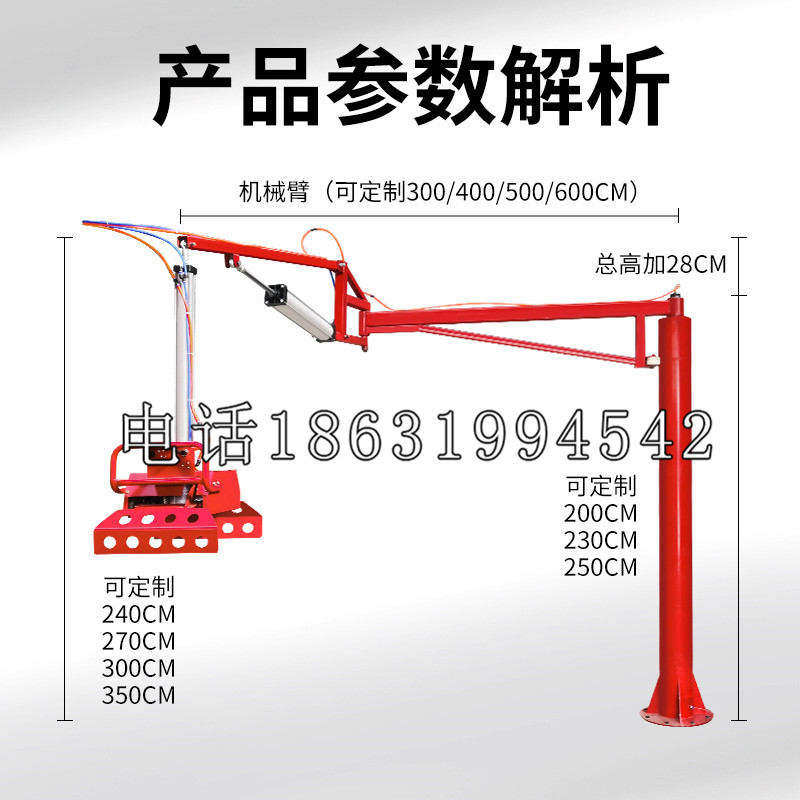 牟平区schunk雄克机械抓手PGN-plus系列0372092|PGN-plus 64-1-AS-KVZ